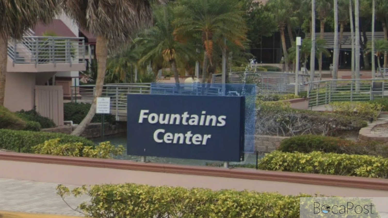 Boca Medical Plaza commercial building at 7600 West Camino Real in Boca Raton.